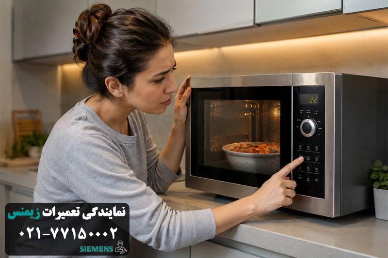 رایج ترین مشکلات و خرابی های ماکروفر زیمنس